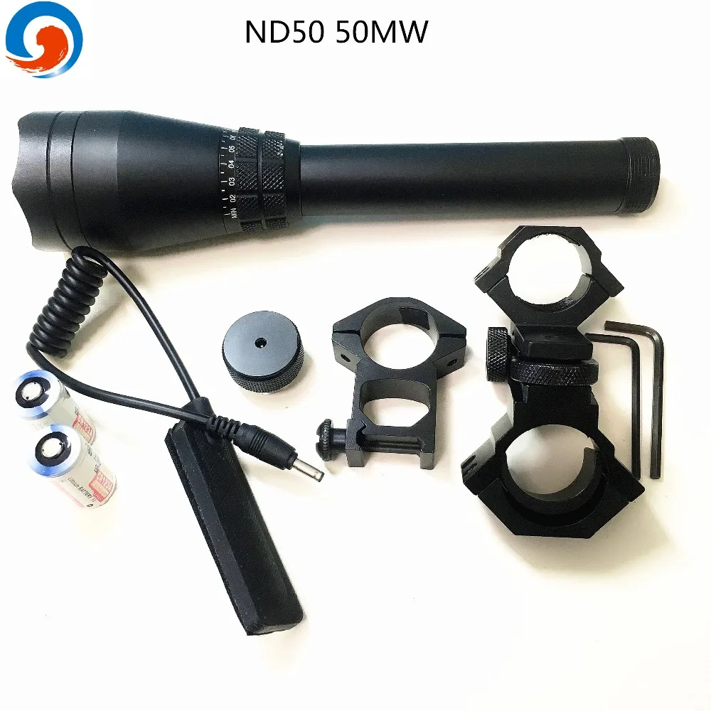 Outdoor guns hunting equipment big power ND-50 beam size adjustable laser sight designator for gun
Outdoor guns hunting equipment big power ND-50 beam size adjustable laser sight designator for gun