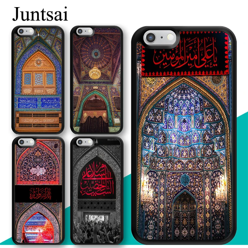Juntsai Mecca Imam Ali Islamic Shia Holy TPU Phone Case For Apple iPhone X XR XS MAX 6S 6 7 8 Plus 5 5S Cover Rubber Coque Shell
Juntsai Mecca Imam Ali Islamic Shia Holy TPU Phone Case For Apple iPhone X XR XS MAX 6S 6 7 8 Plus 5 5S Cover Rubber Coque Shell