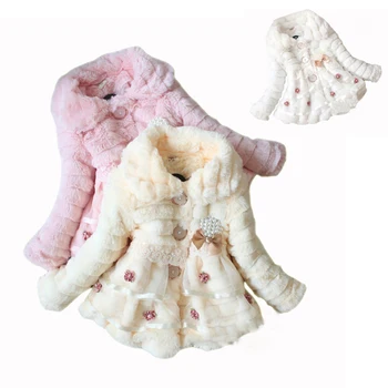 New Fashion Winter Xmas Kid Girl Lovely Jacket Thicker Plush Grass Flower Bowties Cute Warm Coat Faux Fur Fleece Party Outerwear
New Fashion Winter Xmas Kid Girl Lovely Jacket Thicker Plush Grass Flower Bowties Cute Warm Coat Faux Fur Fleece Party Outerwear