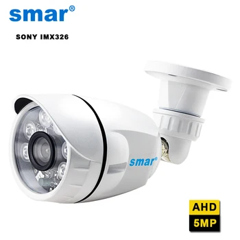 Smar Wide Range 5MP AHD Camera Sony IMX326 Sensor 20-30M IR Distance Night Vision Outdoor Bullet camera IR Cut Filter
Smar Wide Range 5MP AHD Camera Sony IMX326 Sensor 20-30M IR Distance Night Vision Outdoor Bullet camera IR Cut Filter
