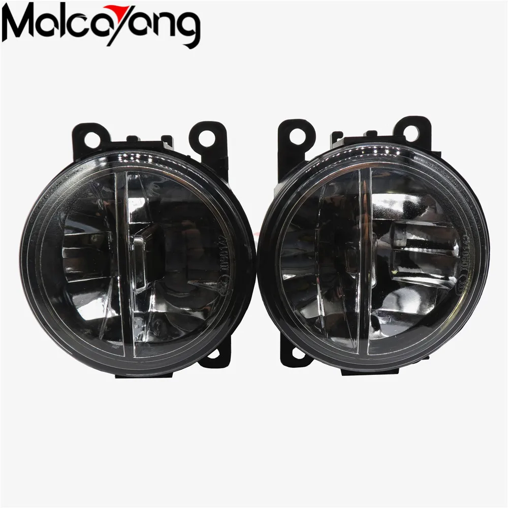 2Pcs Fog Lamp Assembly Super Bright Fog Light For Mitsubishi L200 Outlander Pajero Galant Grandis 2003-2015 Led Fog Light
2Pcs Fog Lamp Assembly Super Bright Fog Light For Mitsubishi L200 Outlander Pajero Galant Grandis 2003-2015 Led Fog Light