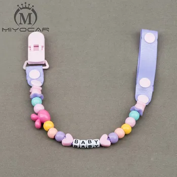 MIYOCAR Any name New style lovely purple beads dummy clip/holder pacifier holder pacifier clips soother chain
MIYOCAR Any name New style lovely purple beads dummy clip/holder pacifier holder pacifier clips soother chain