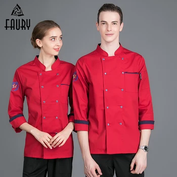 Chef Coat Unisex Long Sleeve Restaurant Uniforms Shirts Catering Kitchen Hotel Chef Waiter Work Uniform Cook Clothes Chef Jacket
Chef Coat Unisex Long Sleeve Restaurant Uniforms Shirts Catering Kitchen Hotel Chef Waiter Work Uniform Cook Clothes Chef Jacket