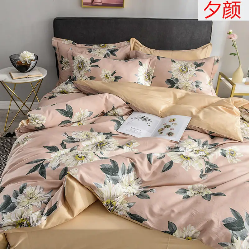 Satin-like cotton fabric Bedding Set Flesh color Bed Set Luxury egyptian cotton Bed Sheet Queen King size Duvet Cover Set
Satin-like cotton fabric Bedding Set Flesh color Bed Set Luxury egyptian cotton Bed Sheet Queen King size Duvet Cover Set