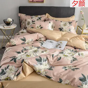 Satin-like cotton fabric Bedding Set Flesh color Bed Set Luxury egyptian cotton Bed Sheet Queen King size Duvet Cover Set
Satin-like cotton fabric Bedding Set Flesh color Bed Set Luxury egyptian cotton Bed Sheet Queen King size Duvet Cover Set