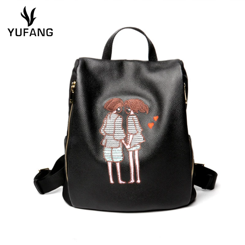 YUFANG Genuine Leather With Oxford Women Backpack Brand Design Female Shoulder Bag Cowskin Daily Backpack Ladies Bag
YUFANG Genuine Leather With Oxford Women Backpack Brand Design Female Shoulder Bag Cowskin Daily Backpack Ladies Bag