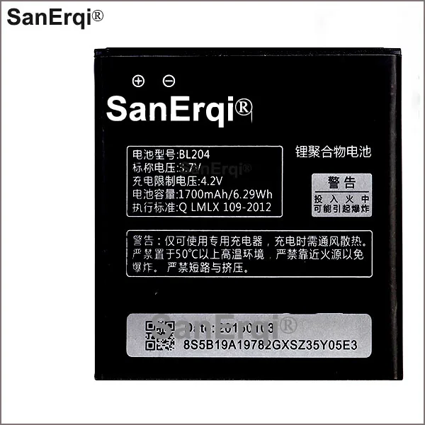 10pcs BL204 1700mAh Battery For Lenovo A765E A586 S696 A630t A670t phone Battery
10pcs BL204 1700mAh Battery For Lenovo A765E A586 S696 A630t A670t phone Battery
