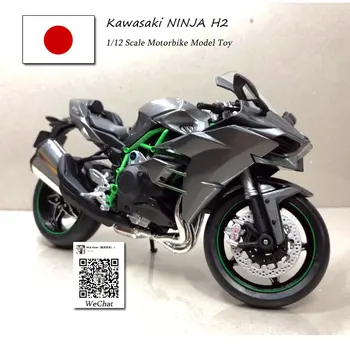 24pcs/lot Wholesale JOYCITY 1/12 Scale Motorbike Model KAWASAKI NINJA/H2 Diecast Metal Motorcycle Model Toy
24pcs/lot Wholesale JOYCITY 1/12 Scale Motorbike Model KAWASAKI NINJA/H2 Diecast Metal Motorcycle Model Toy