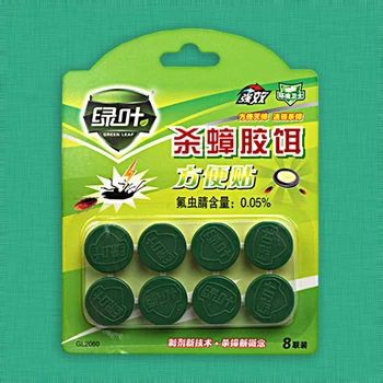 New 8pcs/Box Killing Cockroach house Gel bait trap For Family hotel factory Pest control Serial kill cockroach
New 8pcs/Box Killing Cockroach house Gel bait trap For Family hotel factory Pest control Serial kill cockroach