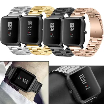 Centechia Replacement Metal Strap 20mm For Xiaomi Huami Amazfit Bip BIT Lite Youth Smart Watch Wearable Wrist Bracelet Watchband
Centechia Replacement Metal Strap 20mm For Xiaomi Huami Amazfit Bip BIT Lite Youth Smart Watch Wearable Wrist Bracelet Watchband