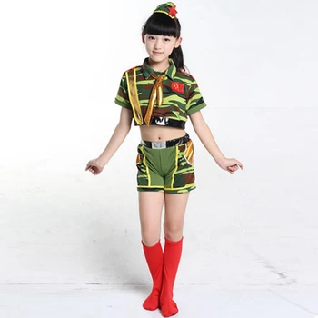 Camouflage Uniform Modern Dancewear Children's Military Dance Costumes Jazz Camouflage Suit
Camouflage Uniform Modern Dancewear Children's Military Dance Costumes Jazz Camouflage Suit