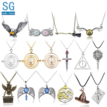 SG 20PCS HP Necklaces Hogwarts Sorting Hat Sword Time Turner Deathly Hallows Horcrux Locket Hedwig Luna Women Jewelry
SG 20PCS HP Necklaces Hogwarts Sorting Hat Sword Time Turner Deathly Hallows Horcrux Locket Hedwig Luna Women Jewelry