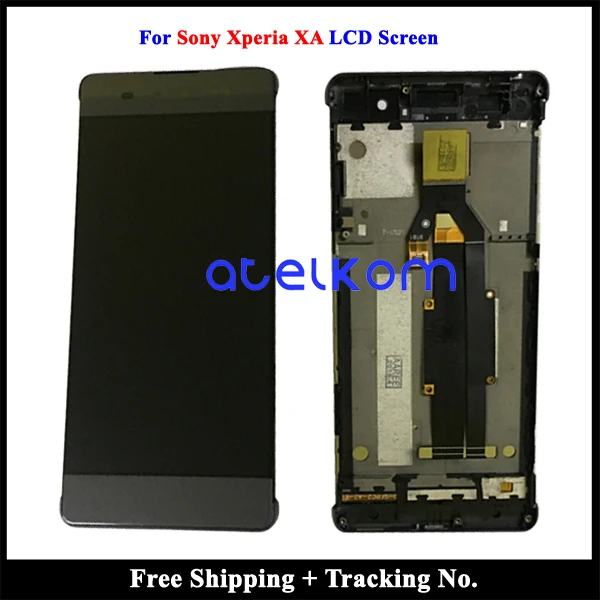 Sony XA frame Grey