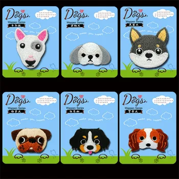 Free Shipping 6pcs/lot Cute vivid dogs cloth patches Iron on stickers DIY Mending Repair clothes Cartoon Decoration kids gift
Free Shipping 6pcs/lot Cute vivid dogs cloth patches Iron on stickers DIY Mending Repair clothes Cartoon Decoration kids gift