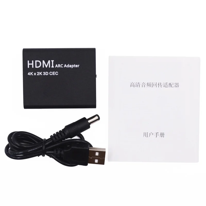 ARC адаптер HDMI к 4K * 2K 3D конвертеры оптический аудио возврат|hdmi arc audio|adapter hdmiadapter hdmi to