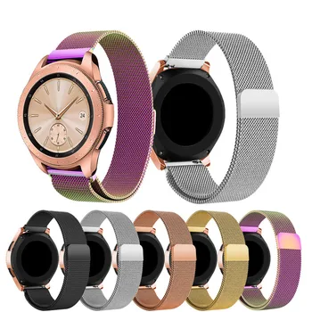 20mm 22mm Milanese Loop Strap for Samsung Gear S3 Metal Stainless Steel Watch Band Bracelet for Samsung Gear S2 Band 20pcs DHL
20mm 22mm Milanese Loop Strap for Samsung Gear S3 Metal Stainless Steel Watch Band Bracelet for Samsung Gear S2 Band 20pcs DHL