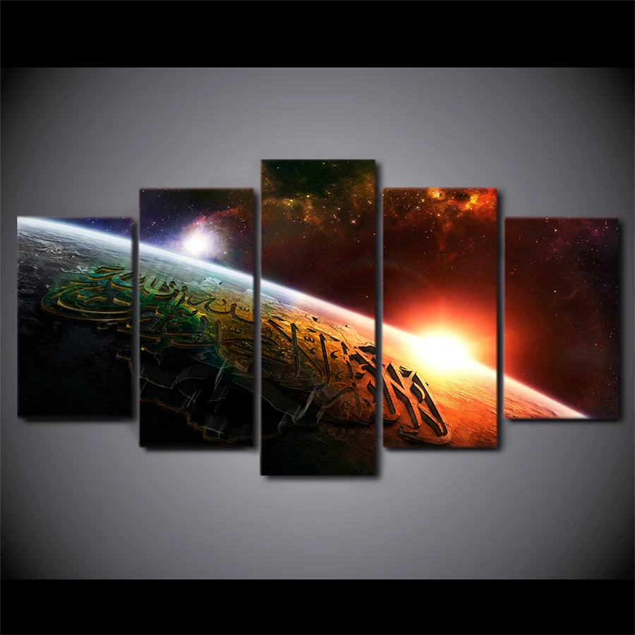Modular Home Decor Canvas Paintings Frame Living Room 5 Pieces Earth Milky Way Planet Space Poster Wall Art HD Prints Pictures
Modular Home Decor Canvas Paintings Frame Living Room 5 Pieces Earth Milky Way Planet Space Poster Wall Art HD Prints Pictures