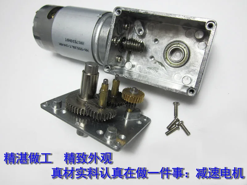 555 self-locking 12V-24V miniature DC geared motor high torque low speed positive and negative worm gear motor
555 self-locking 12V-24V miniature DC geared motor high torque low speed positive and negative worm gear motor