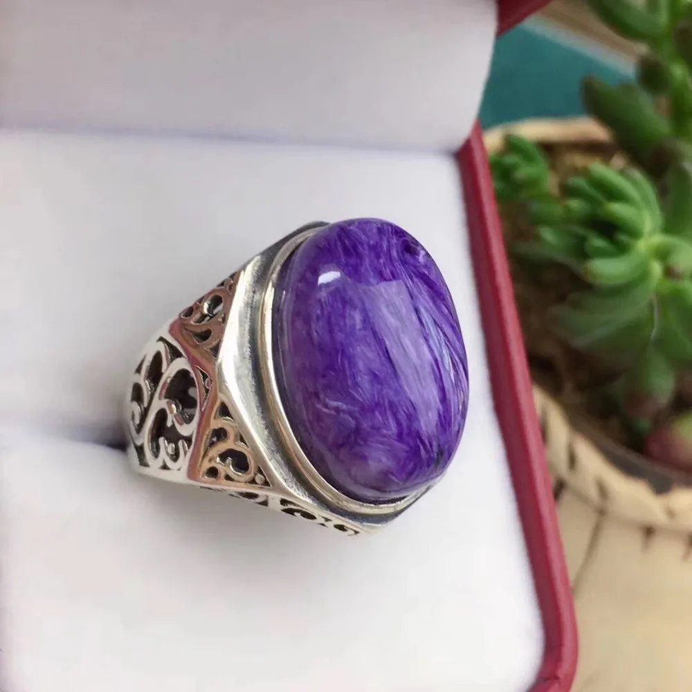 Charoite Ring (5)