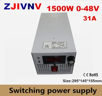 S-1500-48 CE approved SMPS Led adjustable switching power supply 0-48V 31A 1500W 110/220V ac to dc 48v
S-1500-48 CE approved SMPS Led adjustable switching power supply 0-48V 31A 1500W 110/220V ac to dc 48v