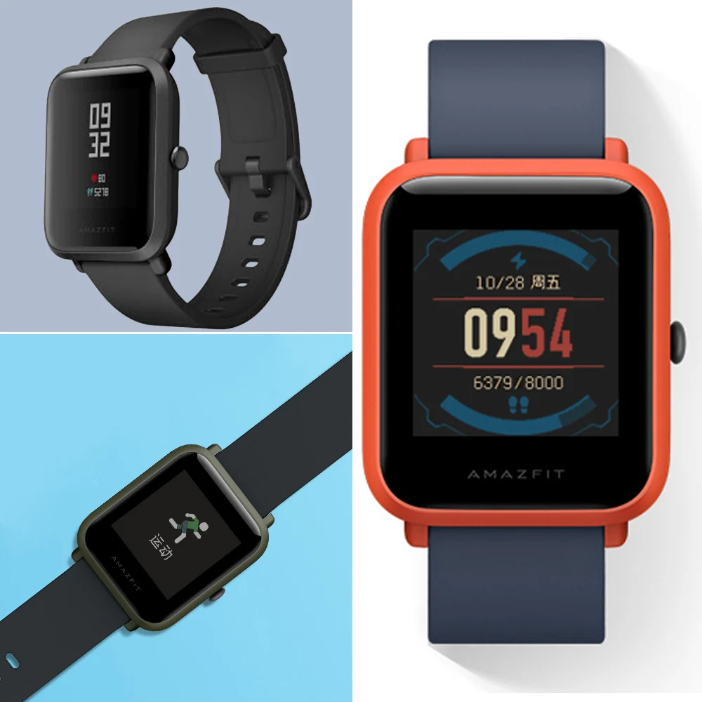 Xiaomi Amazfit Bip Red