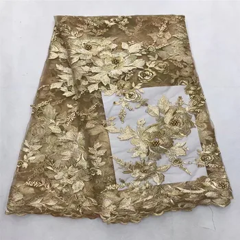 HFX champagne gold lace fabric sewing supplies wholesale african french lace fabric high quality with stones and beads B03-2
HFX champagne gold lace fabric sewing supplies wholesale african french lace fabric high quality with stones and beads B03-2
