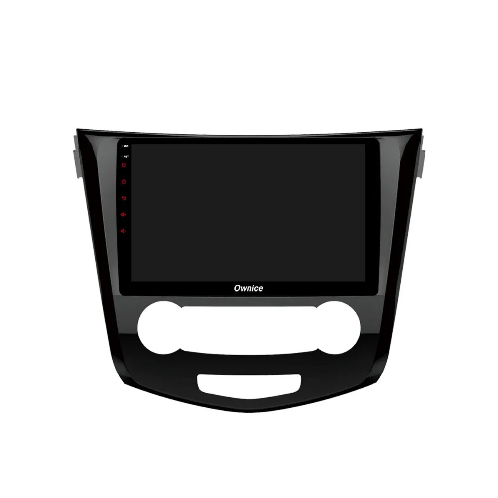 S1667 for Nissan Qashiqai 2016