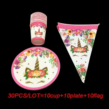 Unicorn birthday party disposable tableware set for kids girl 1 year decoration supplies Unicorn Plastic straws paper cup plates
Unicorn birthday party disposable tableware set for kids girl 1 year decoration supplies Unicorn Plastic straws paper cup plates