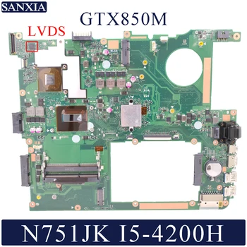 KEFU N751JK Laptop motherboard for ASUS N751JK N751J original mainboard 100%Test I5-4200H GTX850M LVDS
KEFU N751JK Laptop motherboard for ASUS N751JK N751J original mainboard 100%Test I5-4200H GTX850M LVDS