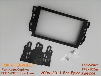 Bigscreen Car Radio Fascia For Chevrolet Aveo Lova Fiat Sedic Dash Kit Stereo Face Plate Frame Panel Mount kit
Bigscreen Car Radio Fascia For Chevrolet Aveo Lova Fiat Sedic Dash Kit Stereo Face Plate Frame Panel Mount kit