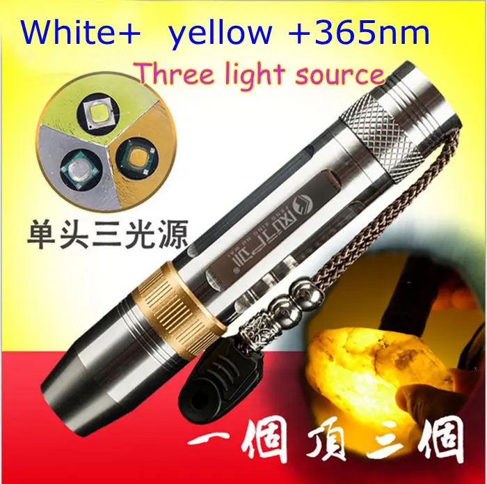 18650 365nm 5W UltraViolet Torch Flashlight Detector for Amber/Jade/Diamond/Mineral/Gemstones LED UV+Yellow+White Penlight Lamp 18650 365nm 5W UltraViolet Torch Flashlight Detector for Amber/Jade/Diamond/Mineral/Gemstones LED UV+Yellow+White Penlight Lamp<br><br>Aliexpress