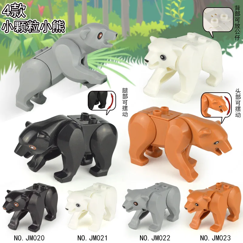 4Pcs City Jungle Animals Zoo Bear Crocodile Puma Panther Leopard Giraffe Building Blocks Bricks Education Toys For Children Gift
4Pcs City Jungle Animals Zoo Bear Crocodile Puma Panther Leopard Giraffe Building Blocks Bricks Education Toys For Children Gift