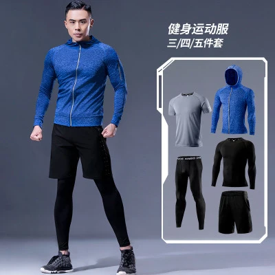 

Outto cycling jersey downhill quick dry motocross jersey breathable mtb men bike Yoga tight running cycling jersey newmx