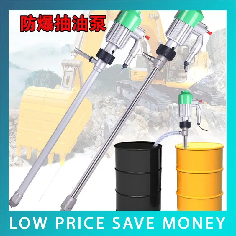 220V Electric Explosion-proof Oil Pump 40L/min Stainless Steel Liquid Transfer Pump
220V Electric Explosion-proof Oil Pump 40L/min Stainless Steel Liquid Transfer Pump