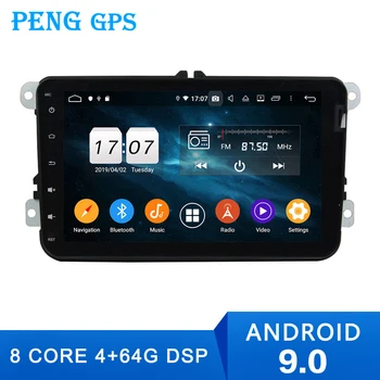 Car DVD Player GPS Radio 8 "Android 9 for VW Magotan/Caddy/Passat/Sagitar/Golf Navigation Multimedia Headunit Touch Button DSP
Car DVD Player GPS Radio 8 "Android 9 for VW Magotan/Caddy/Passat/Sagitar/Golf Navigation Multimedia Headunit Touch Button DSP