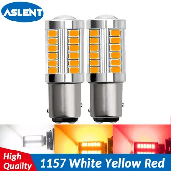 ASLENT 2pcs 1157 P21/5W BAY15D Super Bright 33 SMD 5630 5730 LED auto brake lights fog lamp car daytime running light stop bulbs
ASLENT 2pcs 1157 P21/5W BAY15D Super Bright 33 SMD 5630 5730 LED auto brake lights fog lamp car daytime running light stop bulbs