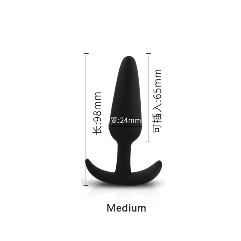 Soft Silicone Anal Plug Bullet Shape Butt Plug Adult Products Anus Toys For Couples Prostate Massager Sex Toys For Men Women