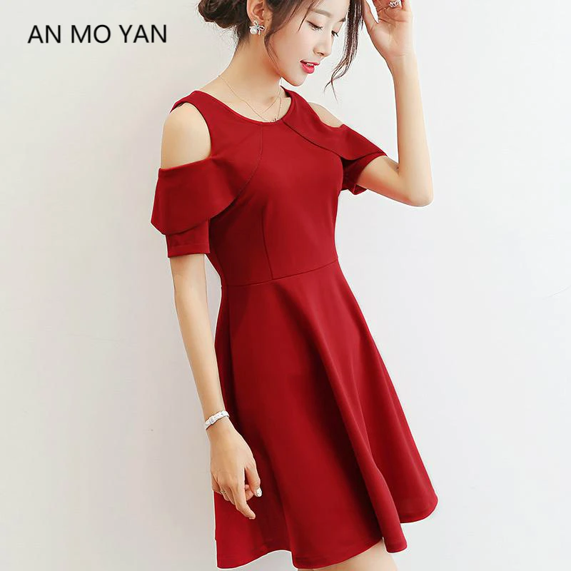 New Brand AN MO YAN Spring And Summer New Women's Temperament Slim Dress Off-shoulder Stitching Harajuku High Waist Red Clothing
New Brand AN MO YAN Spring And Summer New Women's Temperament Slim Dress Off-shoulder Stitching Harajuku High Waist Red Clothing