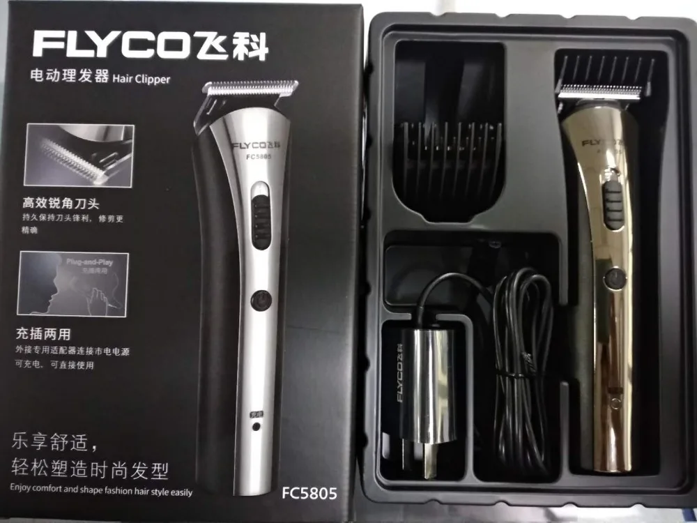 100-240V Professional Hair Clipper Electric Hair Trimmer Powerful Hair Shaving Machine Hair Cutting Beard Electric Razor
100-240V Professional Hair Clipper Electric Hair Trimmer Powerful Hair Shaving Machine Hair Cutting Beard Electric Razor