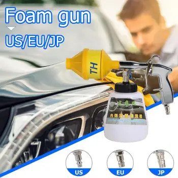 US/EU/JP Portable Tornado High Pressure Car Washer for Car Surface Cleaning Water Gun Foam Gun Automobiles Flexible Water Gun
US/EU/JP Portable Tornado High Pressure Car Washer for Car Surface Cleaning Water Gun Foam Gun Automobiles Flexible Water Gun