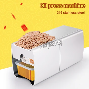 Automatic household oil press machine Small commercial hot and cold squeeze smart peanut soybean squeeze oil machine 220v 300w
Automatic household oil press machine Small commercial hot and cold squeeze smart peanut soybean squeeze oil machine 220v 300w