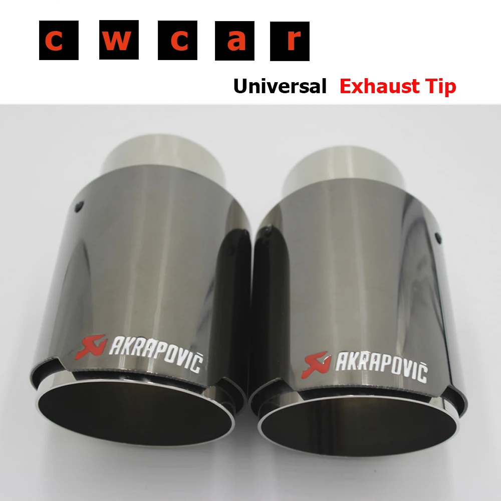 Akrapovic Style Carbon Fiber Exhaust Muffler Pipe Tip 60-76mm For Universal Car