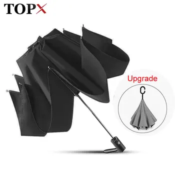 New Reverse 3Folding Automatic Umbrella Rain Women Windproof Business Car Umbrellas Men Compact German Craft Paraguas Parasol 
New Reverse 3Folding Automatic Umbrella Rain Women Windproof Business Car Umbrellas Men Compact German Craft Paraguas Parasol