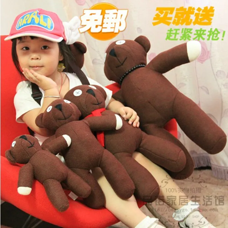 25cm Mr Bean teddy bear doll shipping genuine super cute baby toy doll creative novelty gift learning & education Bean Bear
25cm Mr Bean teddy bear doll shipping genuine super cute baby toy doll creative novelty gift learning & education Bean Bear