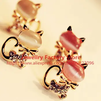 400sets /lot Cat's Eye Earrings Simple Animal Studs Earrings New Fashion Jewelry Accessories Wholesale Fashion Cat Opal Earrings
400sets /lot Cat's Eye Earrings Simple Animal Studs Earrings New Fashion Jewelry Accessories Wholesale Fashion Cat Opal Earrings