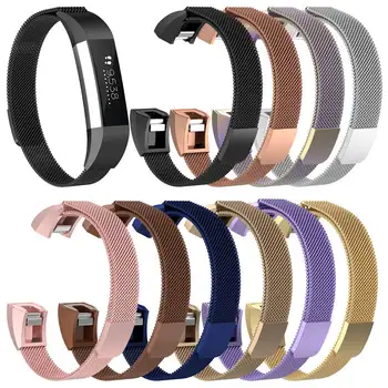 Magnetic Stainless Steel Wrist Band for Fitbit ACE Kids Activity Tracker Replacement Wristband Strap w/pins
Magnetic Stainless Steel Wrist Band for Fitbit ACE Kids Activity Tracker Replacement Wristband Strap w/pins