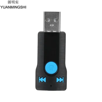 YUANMINGSHI USB Bluetooth Handsfree Phone Calling Transmitter Music Audio Stereo Adapter Receiver Car Aux in Home Speaker
YUANMINGSHI USB Bluetooth Handsfree Phone Calling Transmitter Music Audio Stereo Adapter Receiver Car Aux in Home Speaker