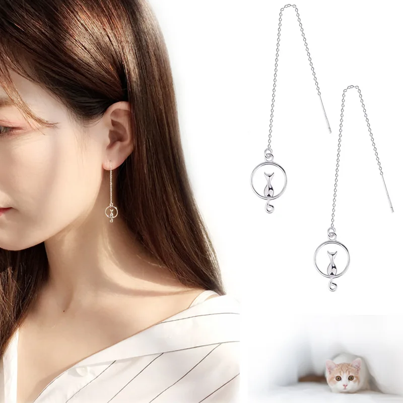 Personality fashion Original design cute cat moon cat Pendant Earrings line long fringed earrings jewelry for women
Personality fashion Original design cute cat moon cat Pendant Earrings line long fringed earrings jewelry for women