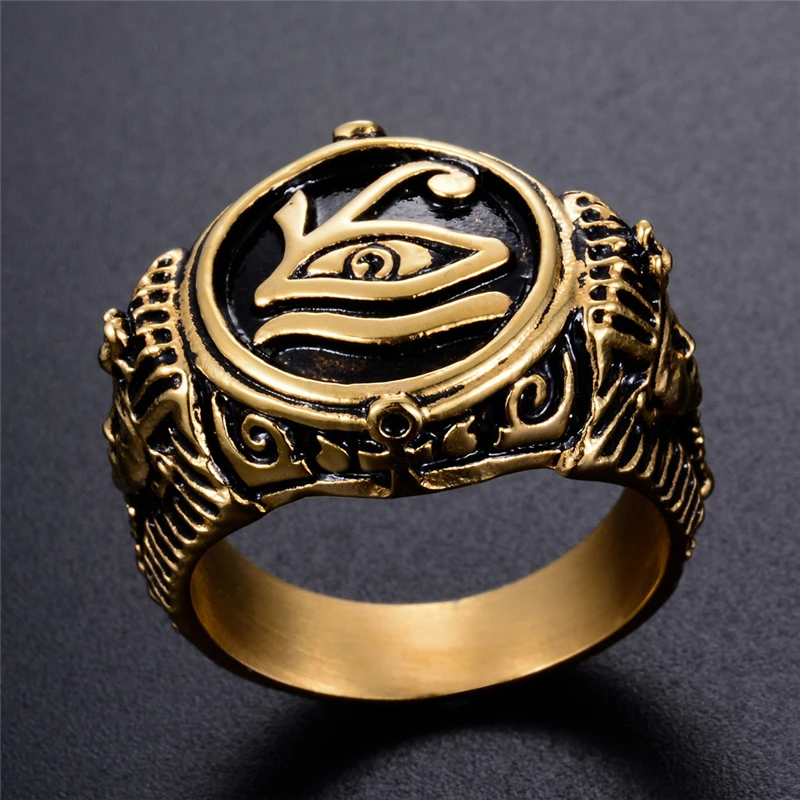 Eye of Horus Ring (7)
