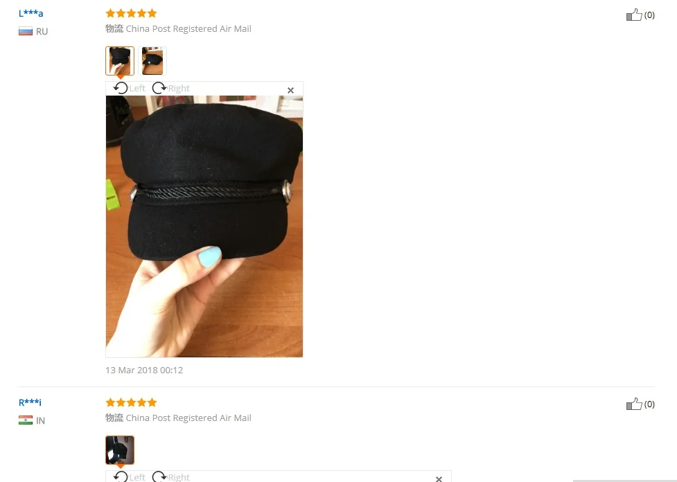 Hat-1